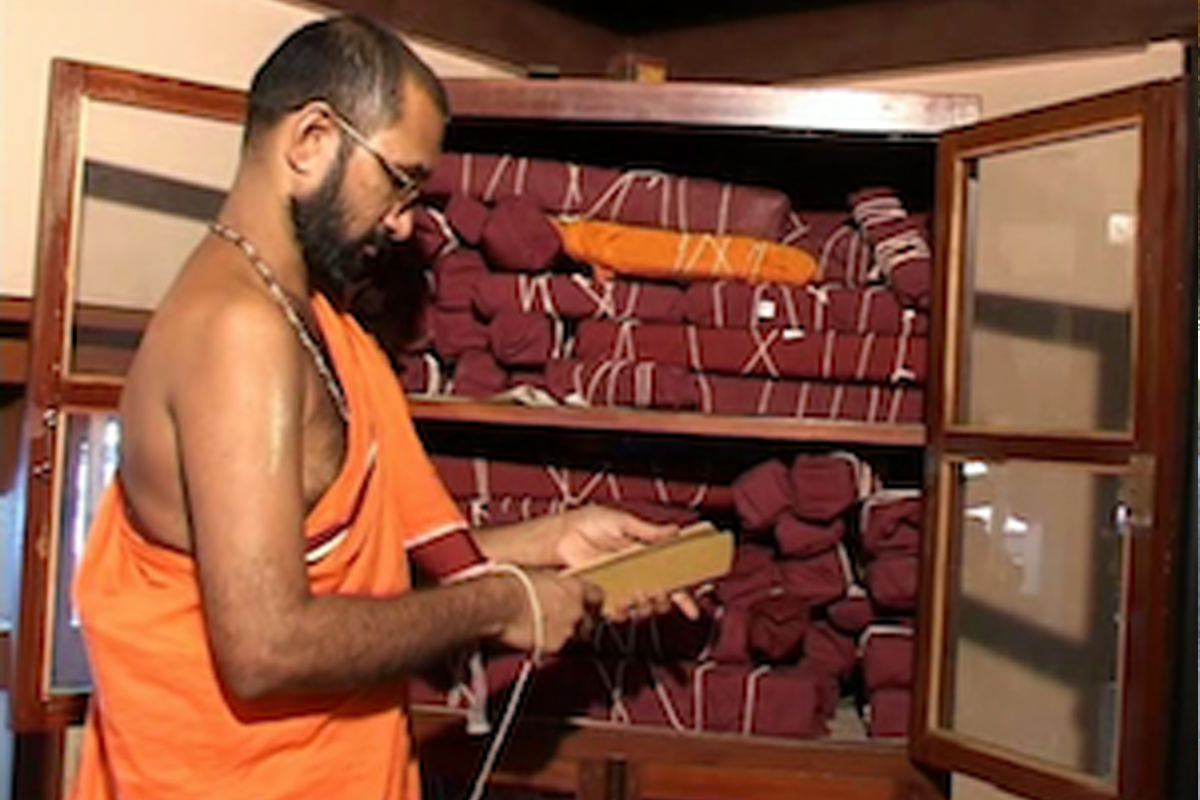 Education sponsored by Sri Subrahmanya Matha